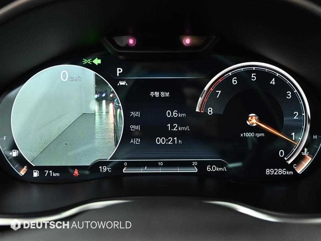 제네시스 G80 G80(RG3) 2.5 가솔린 터보 AWD 기본형 이미지 9