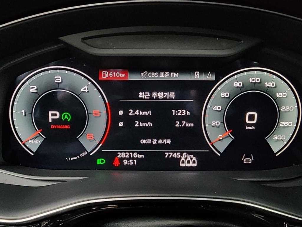 아우디 Q7 Q7 (4M) 45 TDI 콰트로 이미지 7