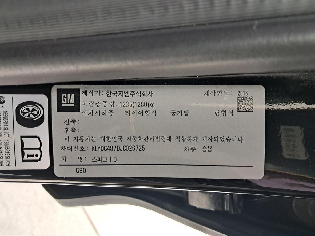 쉐보레 스파크 더 넥스트 스파크 LT 플러스 이미지 17