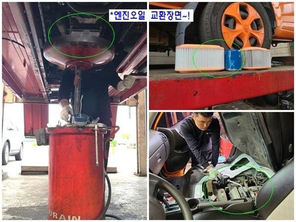 소형화물 윙바디 [윙바디]포터2 전동식 슈퍼캡 스타일 이미지 17