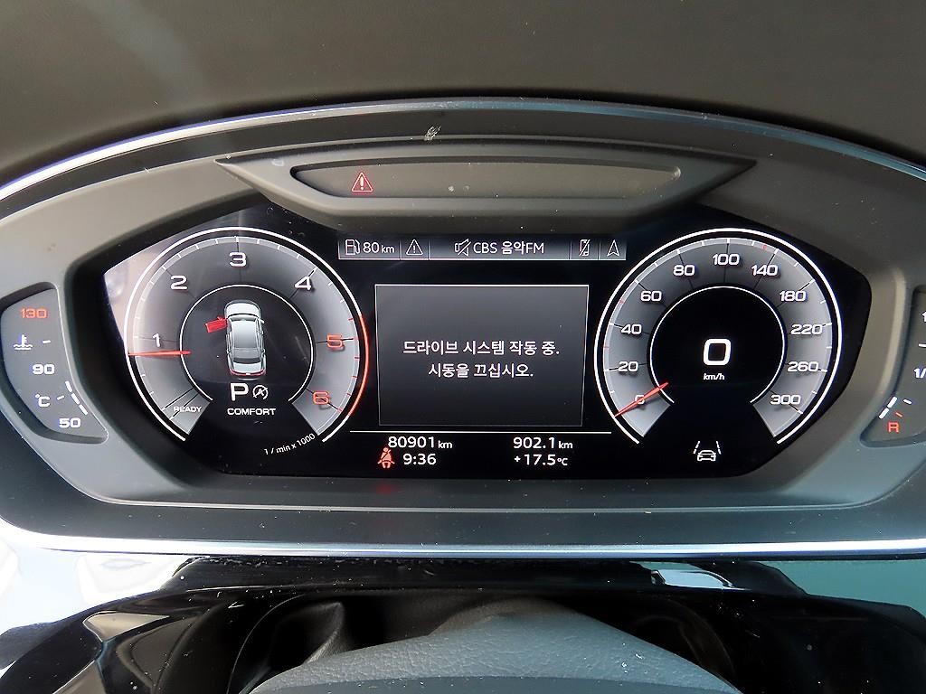 아우디 A8 A8 (D5) 50 TDI 콰트로 이미지 9