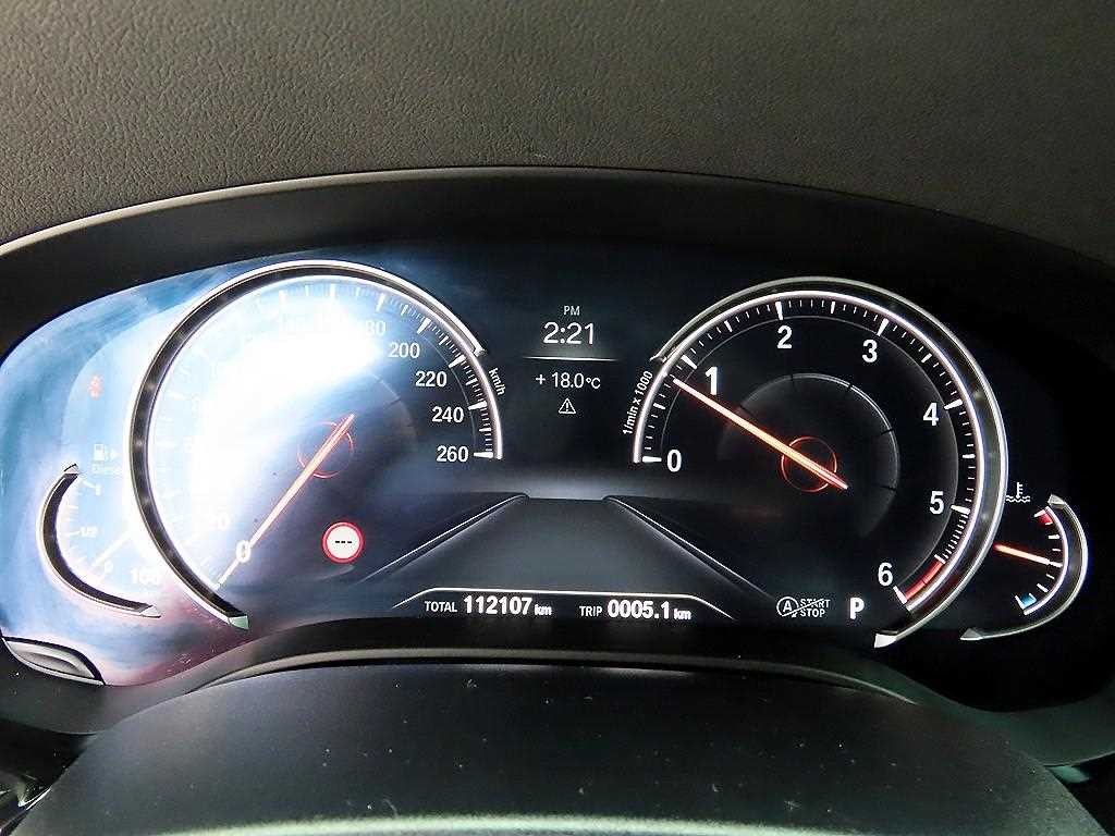 BMW 5시리즈 5시리즈 (G30) 520d xDrive M 스포츠 플러스 이미지 9