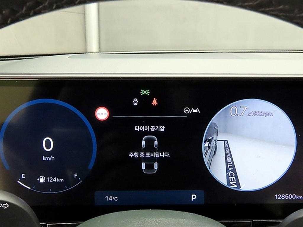 현대 그랜저 그랜저 (GN7) 가솔린 2.5 2WD 익스클루시브 이미지 8