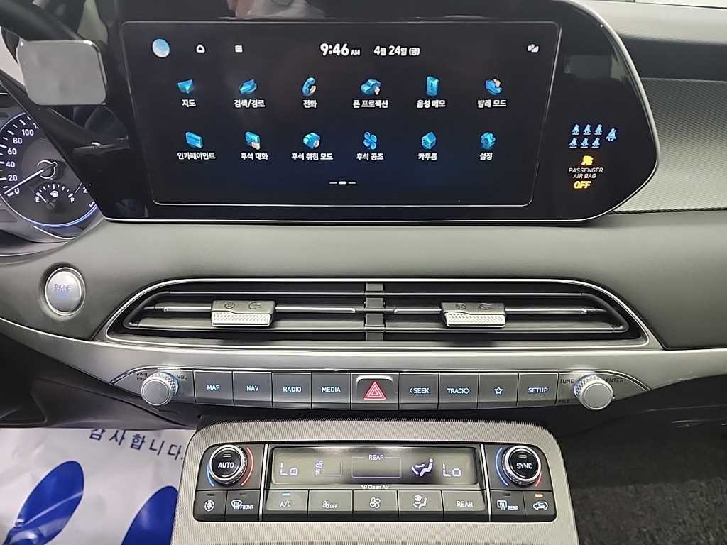 현대 팰리세이드 더 뉴 팰리세이드 디젤 2.2 2WD 익스클루시브 이미지 10