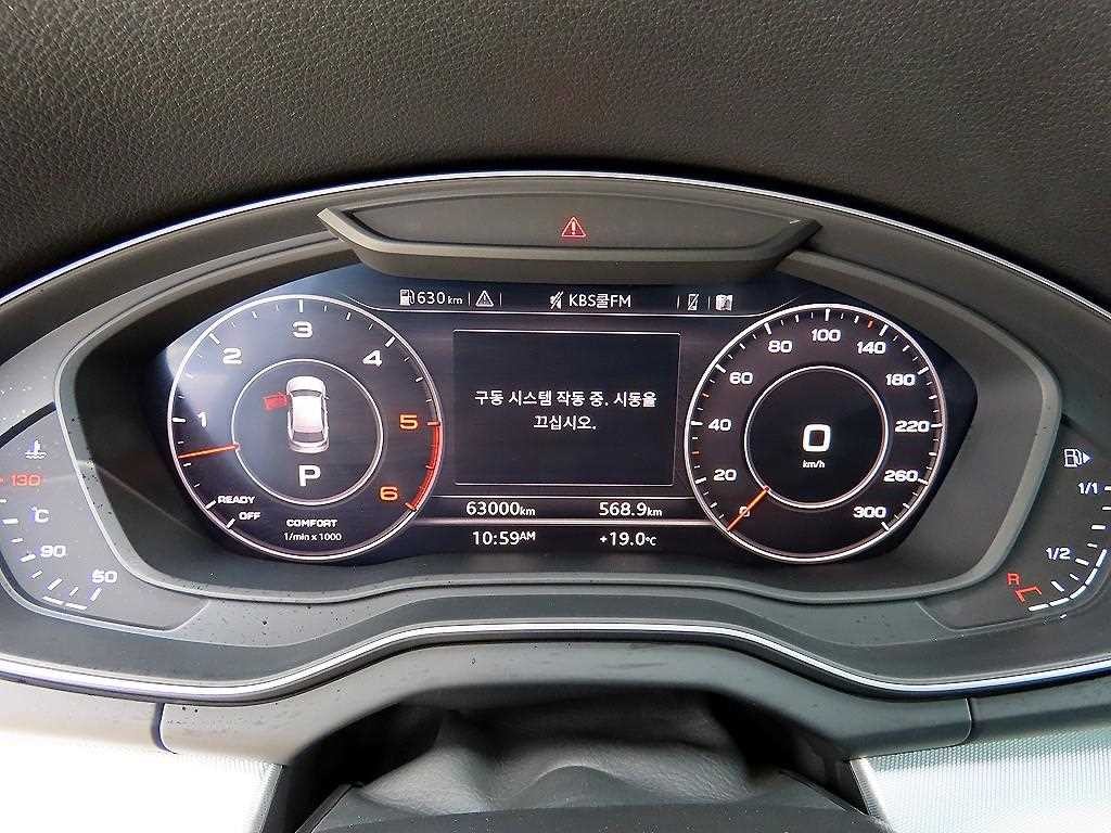 아우디 Q5 Q5 (FY) 50 TDI 콰트로 프리미엄 이미지 9