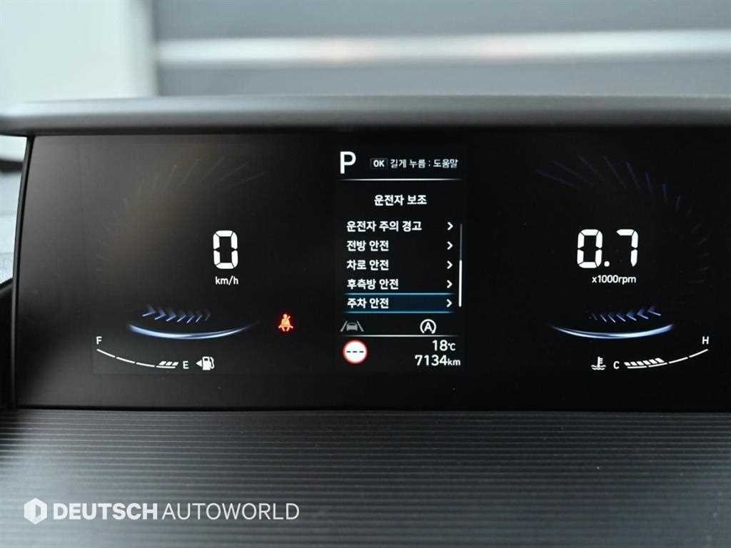 현대 스타리아 2WD 디젤 카고 스마트 5인승 이미지 8