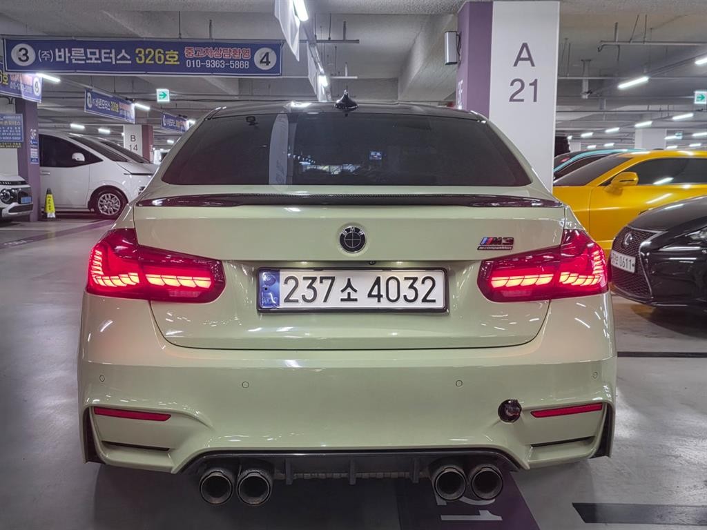 BMW 3시리즈 M3 (F80, E90) M3 세단 컴패티션 이미지 5