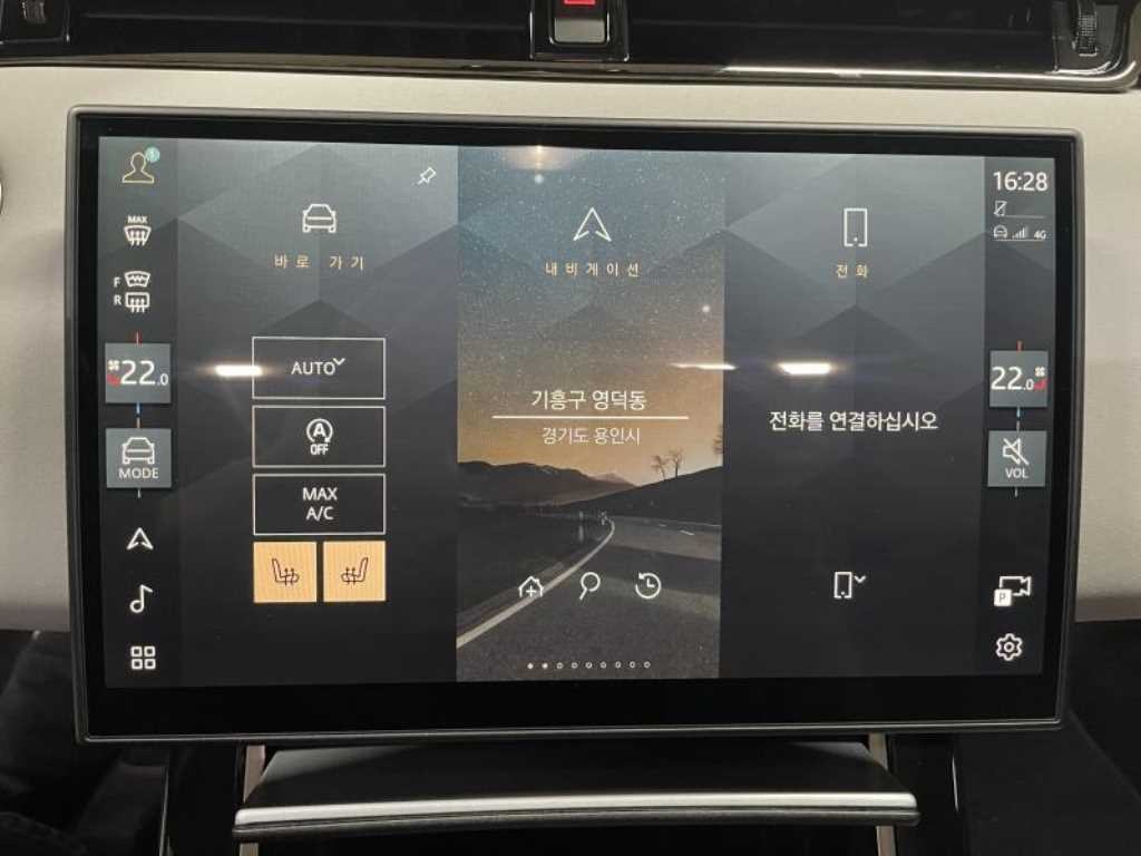 랜드로버 레인지로버 이보크 레인지로버 이보크 2세대 P250 S 이미지 10