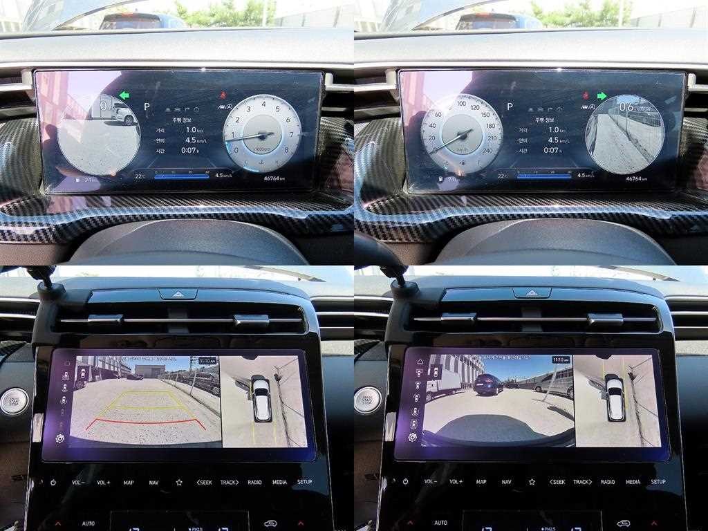현대 투싼 투싼 (NX4) 가솔린 1.6 터보 4WD 인스퍼레이션 이미지 18