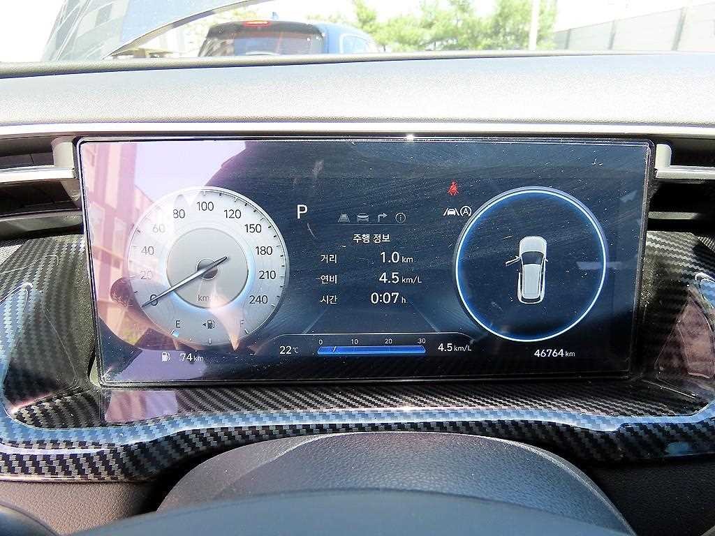 현대 투싼 투싼 (NX4) 가솔린 1.6 터보 4WD 인스퍼레이션 이미지 9