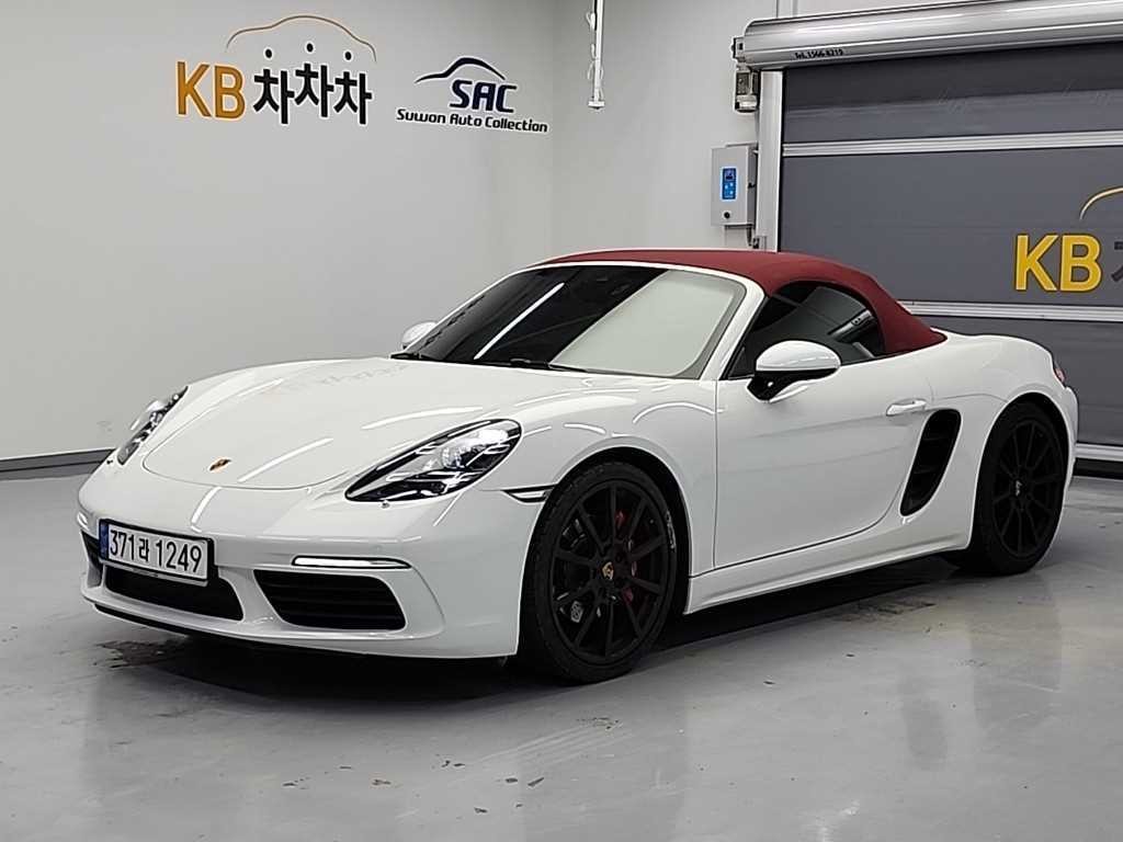 포르쉐 718 718 박스터 S 2.5 이미지 1