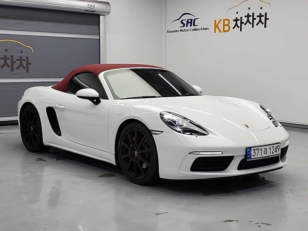 포르쉐 718 718 박스터 S 2.5 이미지 4