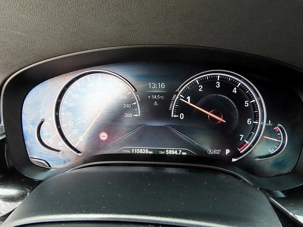 BMW 5시리즈 5시리즈 (G30) 530i xDrive M 스포츠 이미지 9