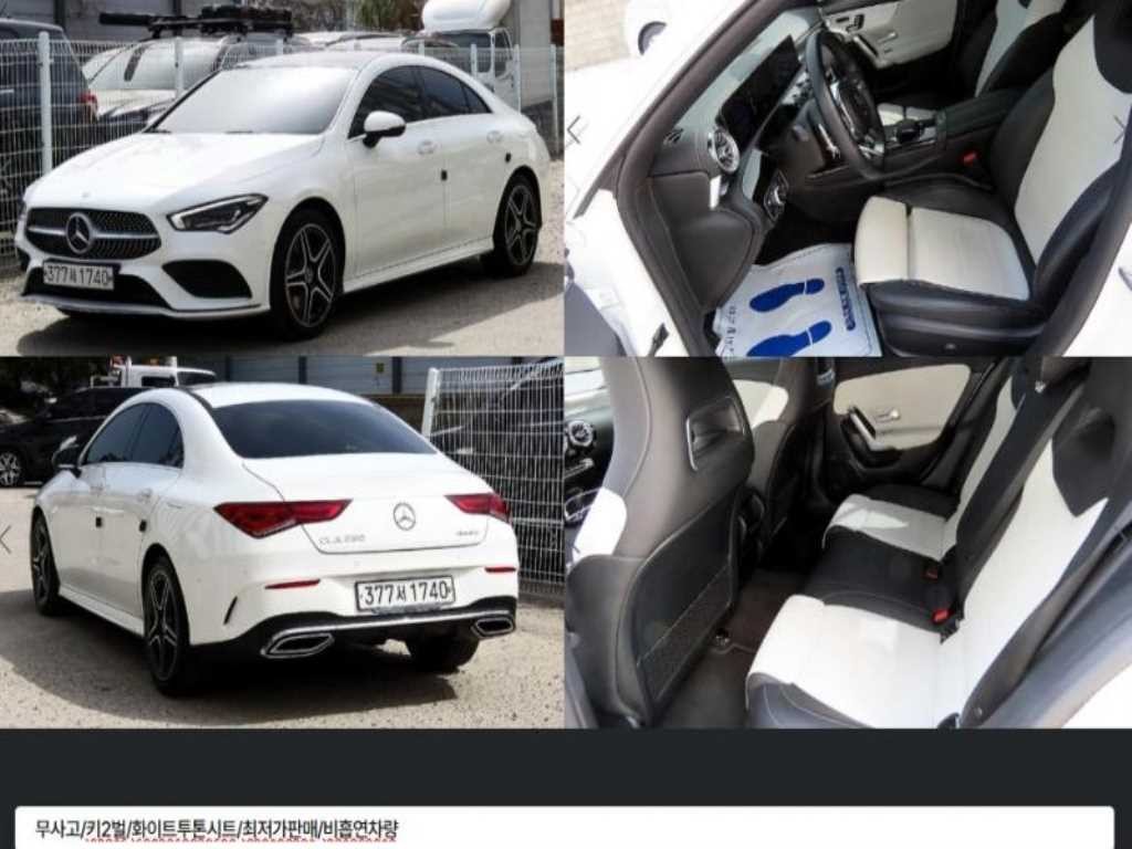 벤츠 CLA 클래스 CLA클래스 C118 CLA 250 4MATIC 이미지 1