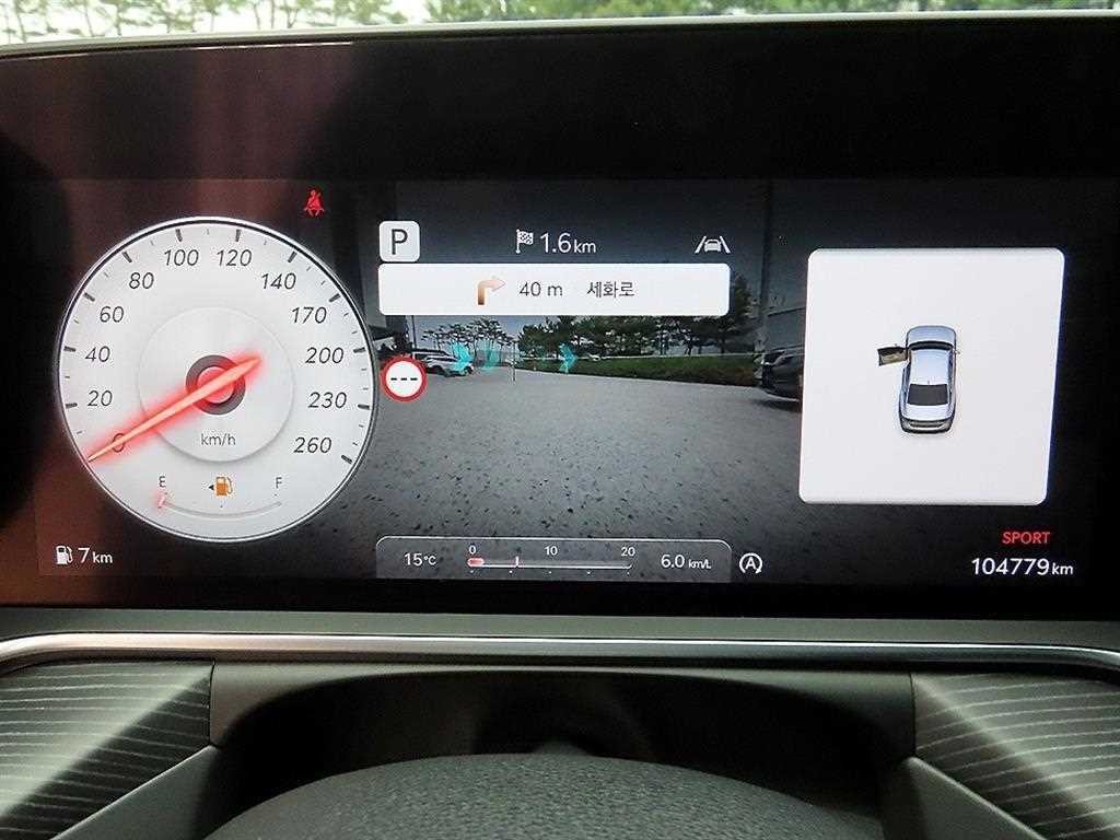 제네시스 G90 G90(RS4) 3.5T GDI AWD 이미지 9