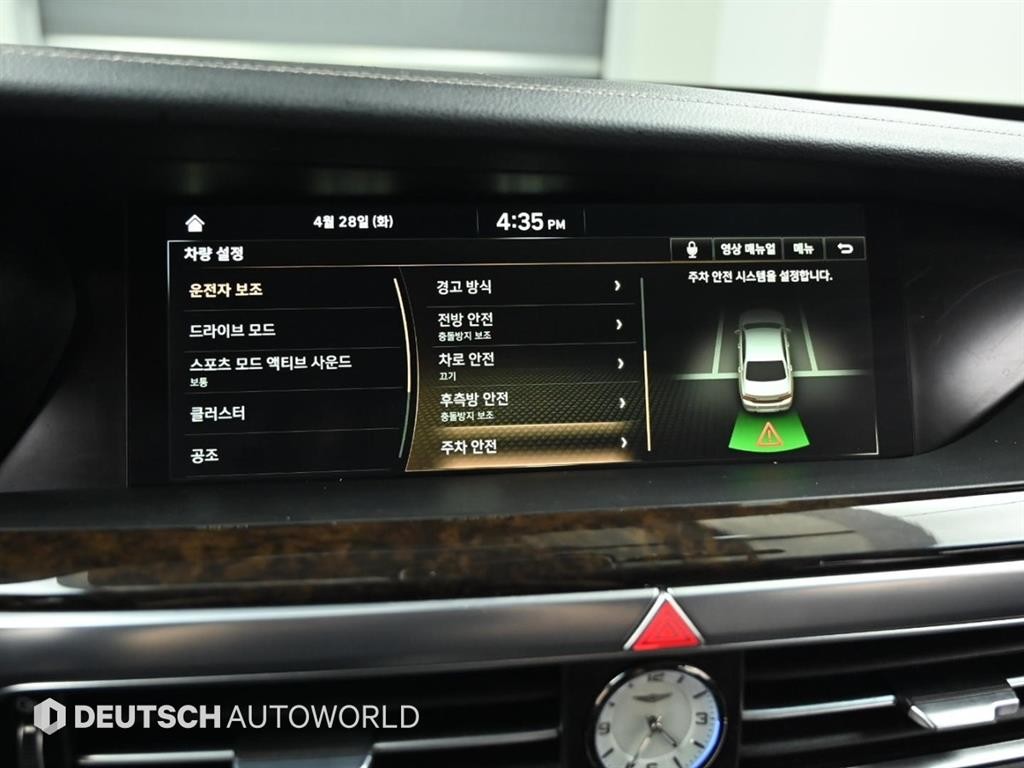 제네시스 G90 3.8 GDI AWD 럭셔리 이미지 17