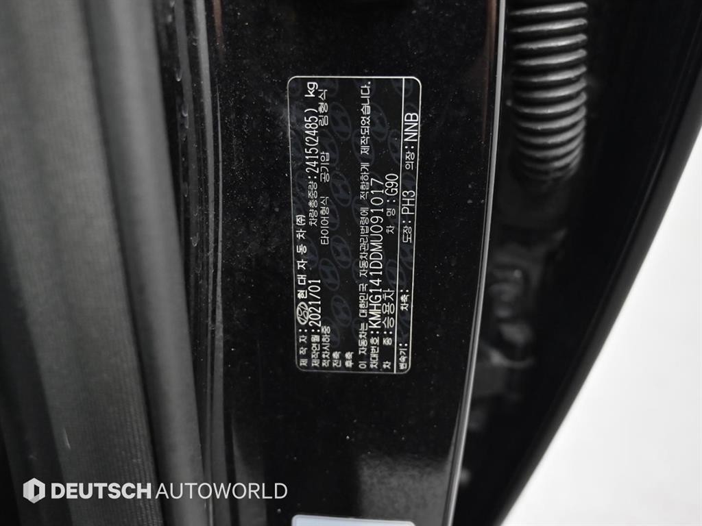 제네시스 G90 3.8 GDI AWD 럭셔리 이미지 20