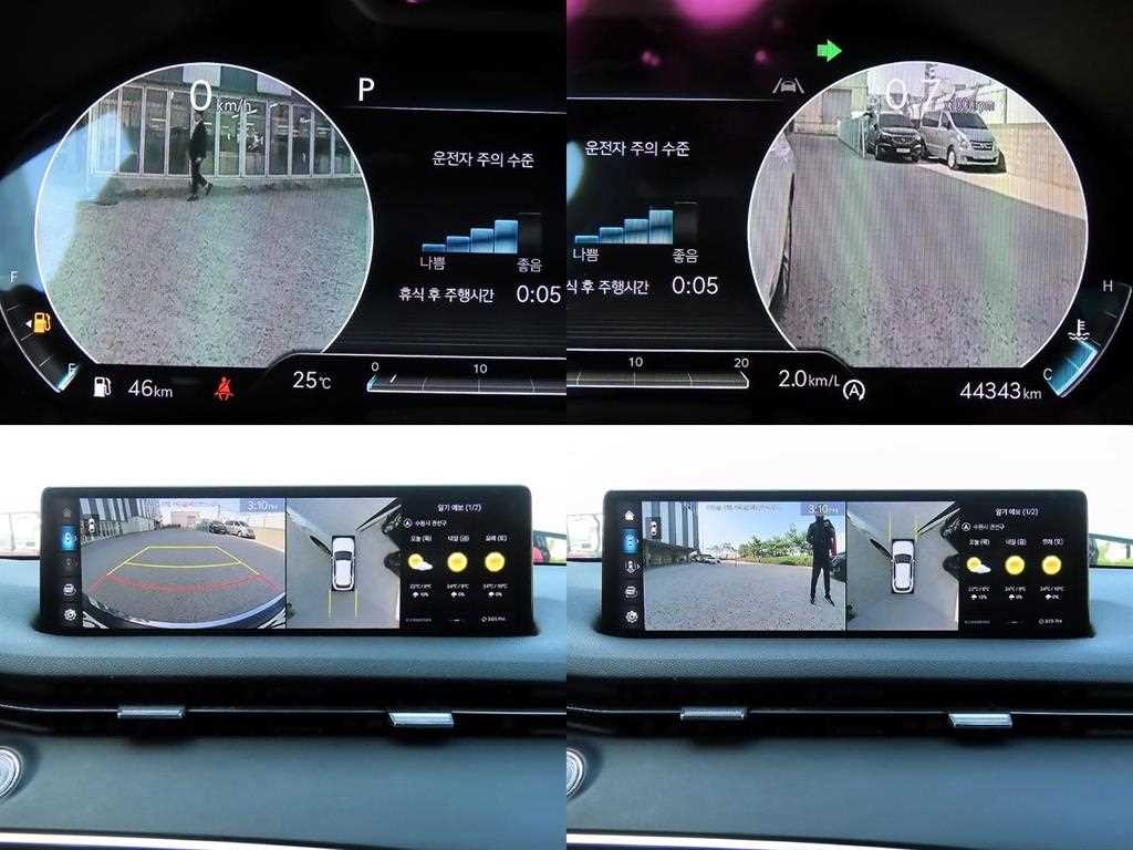 제네시스 GV70 2.5T 가솔린 AWD 기본형 이미지 17