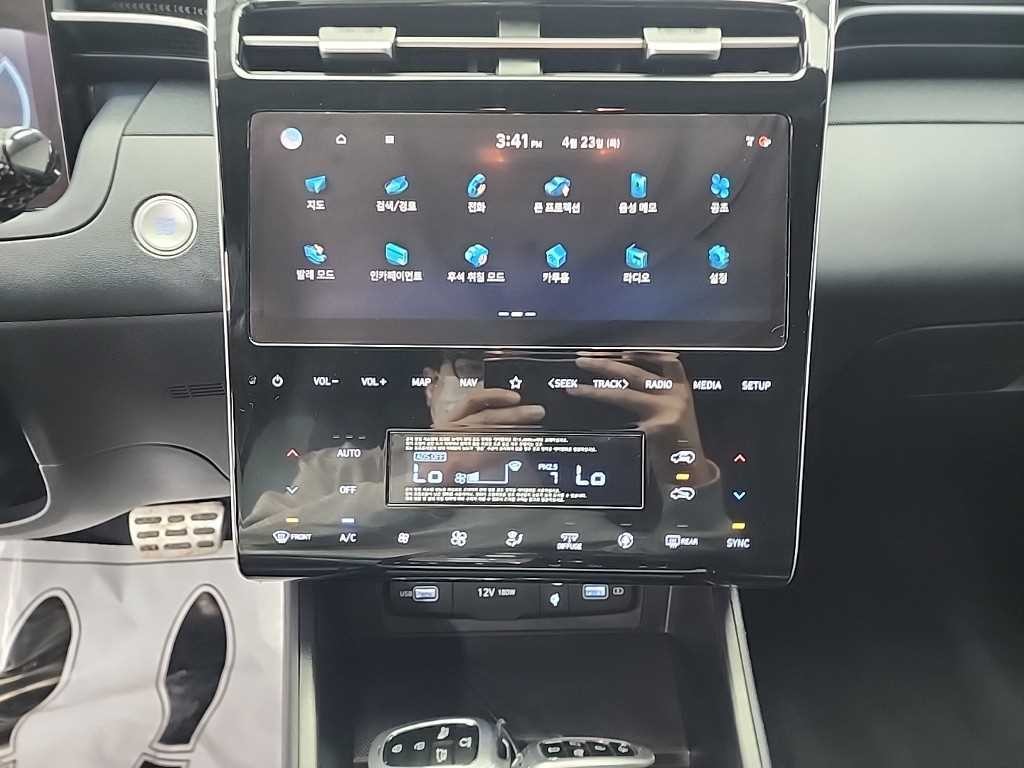 현대 투싼 투싼 (NX4) 디젤 2.0 2WD 인스퍼레이션 이미지 10