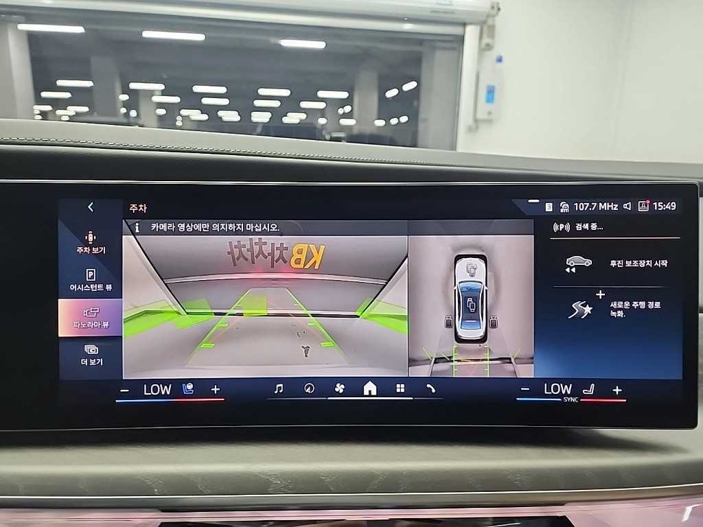 BMW 7시리즈 7시리즈 (G70) 750e xDrive 디자인 퓨어 엑셀런스 이미지 17