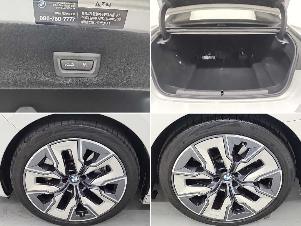 BMW 7시리즈 7시리즈 (G70) 750e xDrive 디자인 퓨어 엑셀런스 이미지 19
