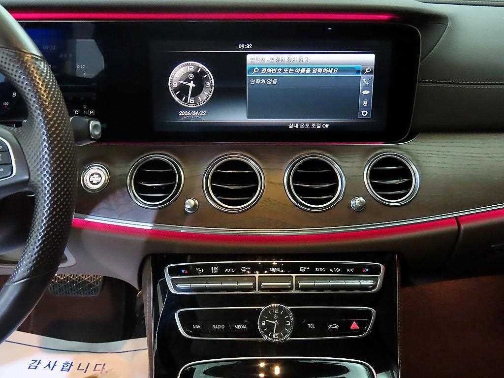 벤츠 E 클래스 E-클래스 W213 E300 4MATIC 익스클루시브 이미지 11