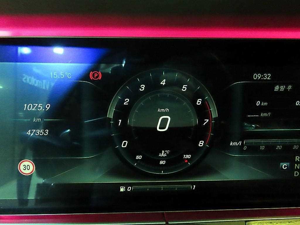 벤츠 E 클래스 E-클래스 W213 E300 4MATIC 익스클루시브 이미지 9