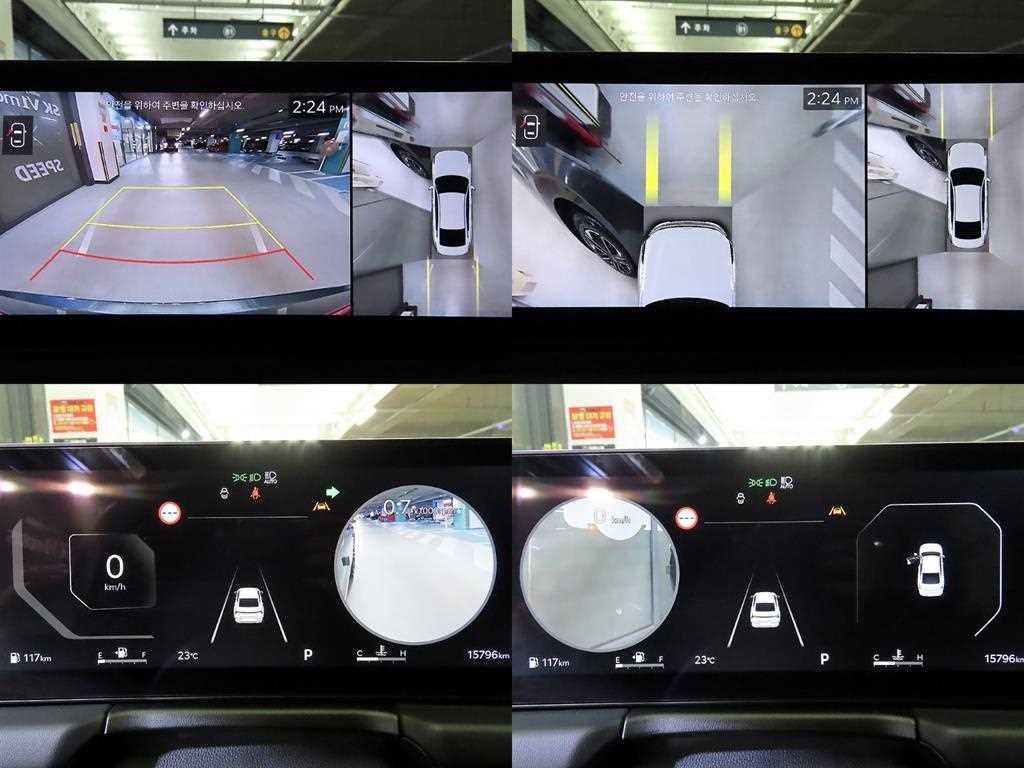 기아 K8 뉴 K8 2.5 2WD 시그니처 이미지 17
