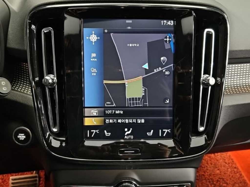 볼보 XC40 T4 4WD R-디자인 이미지 9
