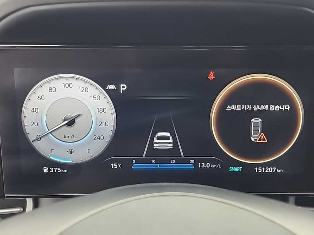 현대 아반떼 아반떼 (CN7) 1.6 모던 이미지 6