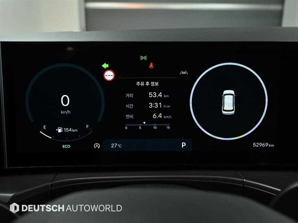 현대 싼타페 싼타페 MX5 가솔린 2.5T 4WD 익스클루시브 이미지 8