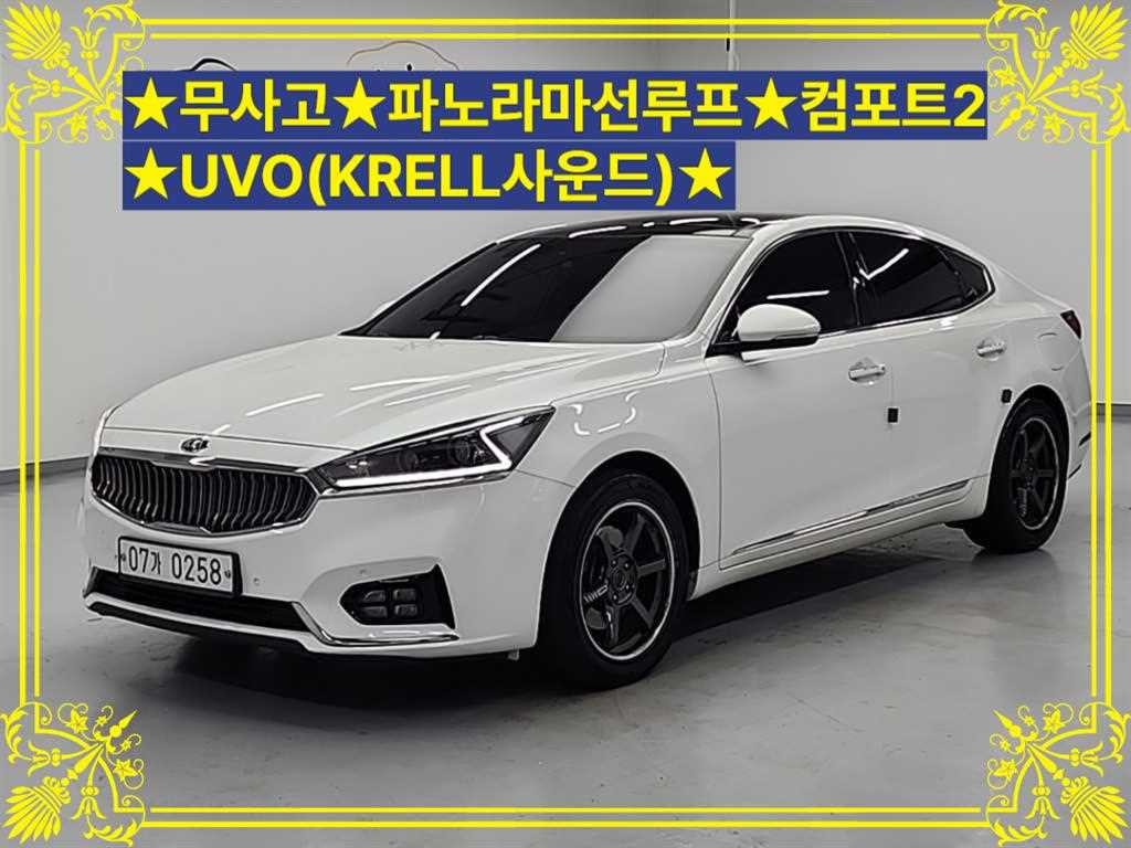 기아 K7 올 뉴 K7 3.3 GDI 노블레스 이미지 1