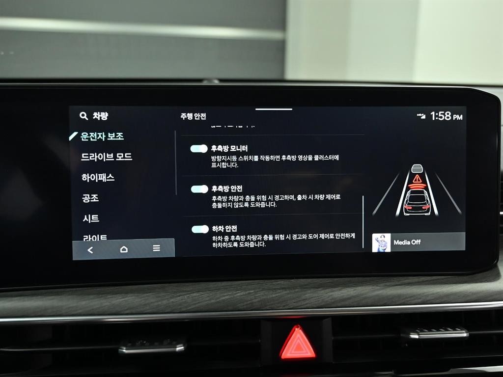 기아 K5 더 뉴 K5 3세대 2.0 노블레스 이미지 16