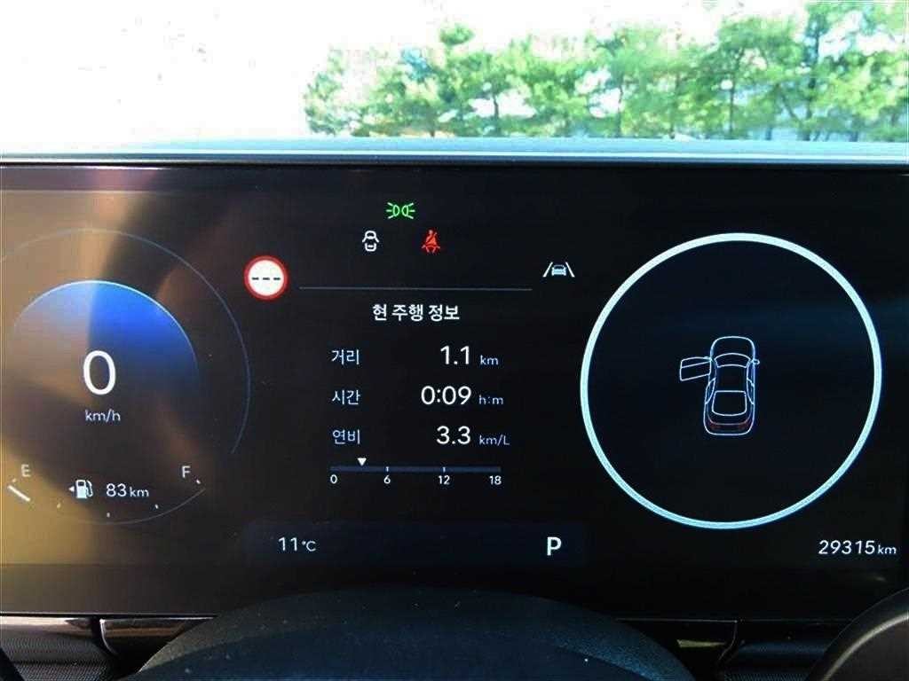 현대 그랜저 그랜저 (GN7) 가솔린 2.5 2WD 익스클루시브 이미지 5