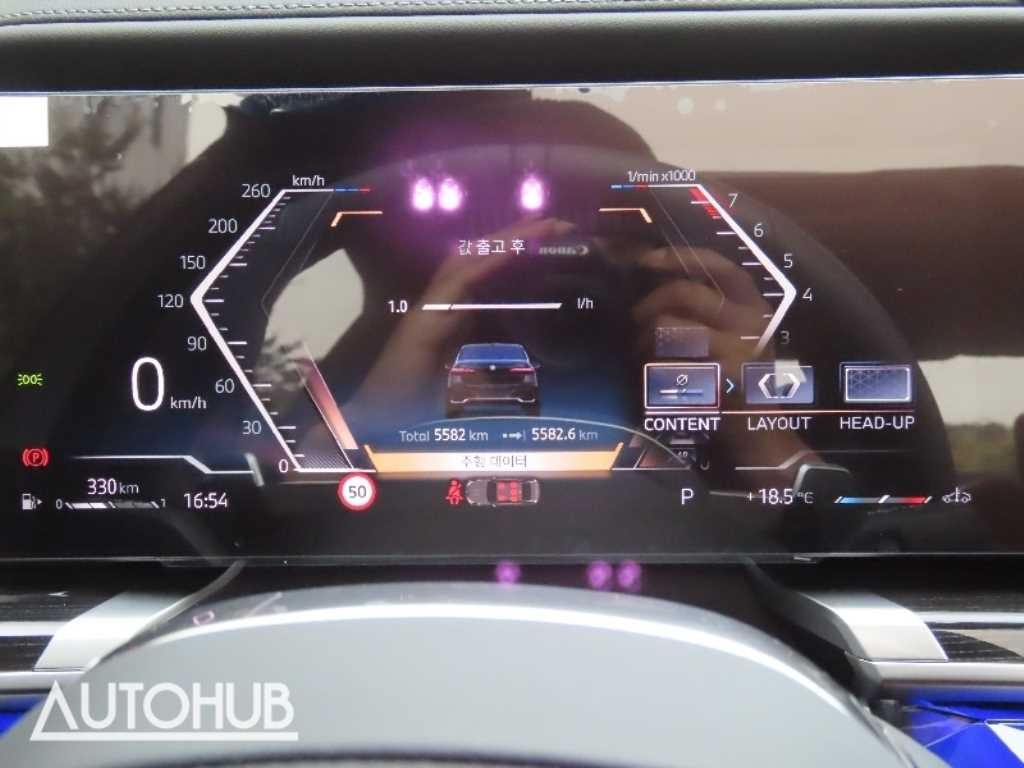 BMW 7시리즈 7시리즈 (G70) 740i xDrive M 스포츠 이미지 6