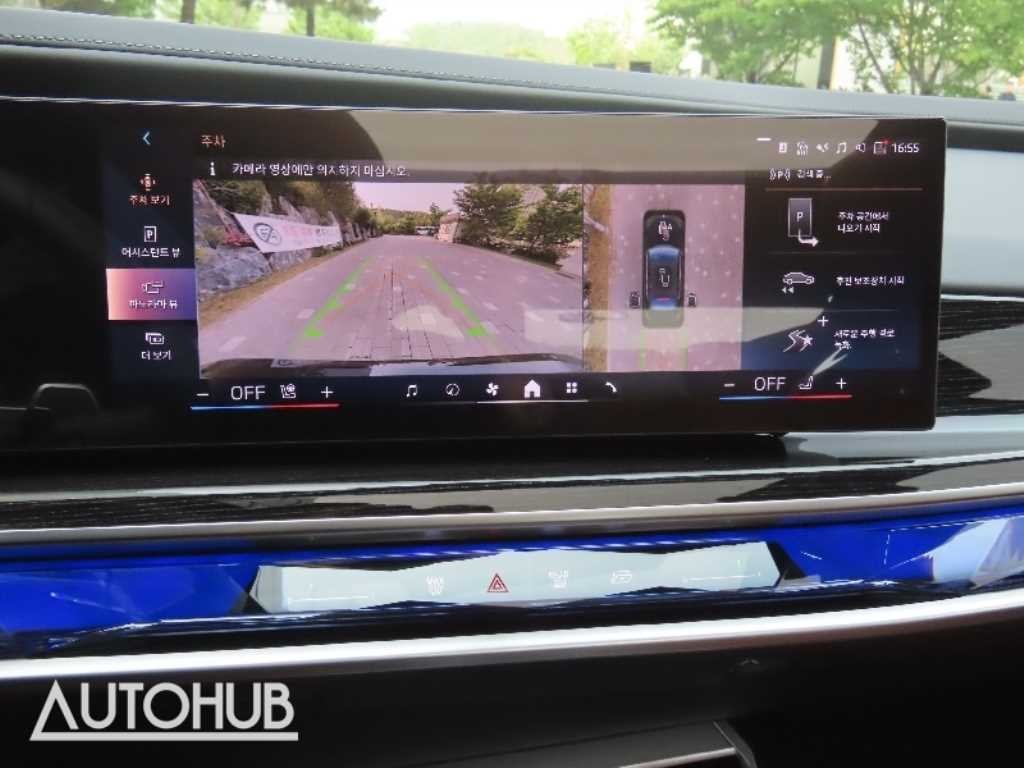 BMW 7시리즈 7시리즈 (G70) 740i xDrive M 스포츠 이미지 9