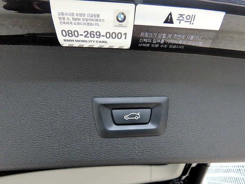 BMW X1 X1 (F48) xDrive 20i 어드밴티지 이미지 16