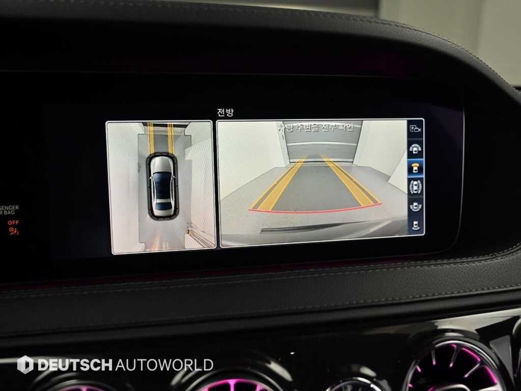 벤츠 S 클래스 S클래스-W222 S 350 d 4MATIC 이미지 15