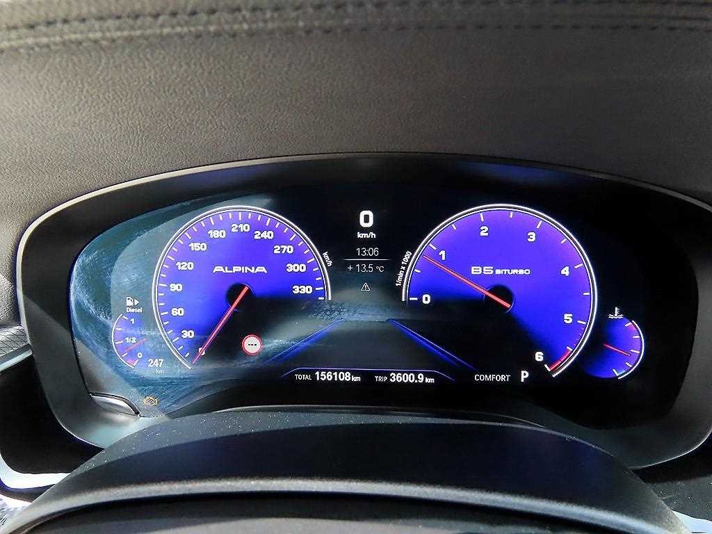 BMW 5시리즈 5시리즈 (G30) 520d xDrive M 스포츠 플러스 이미지 9