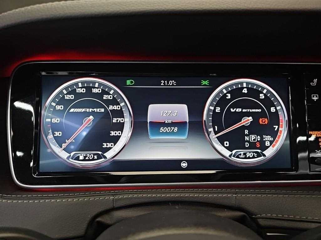 벤츠 S 클래스 S클래스-W222 S 63 AMG 4MATIC 이미지 10
