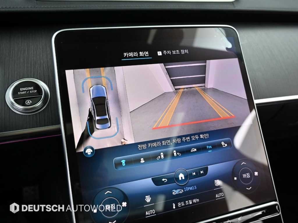 벤츠 S 클래스 S클래스-W223 S400 d 4MATIC 이미지 15