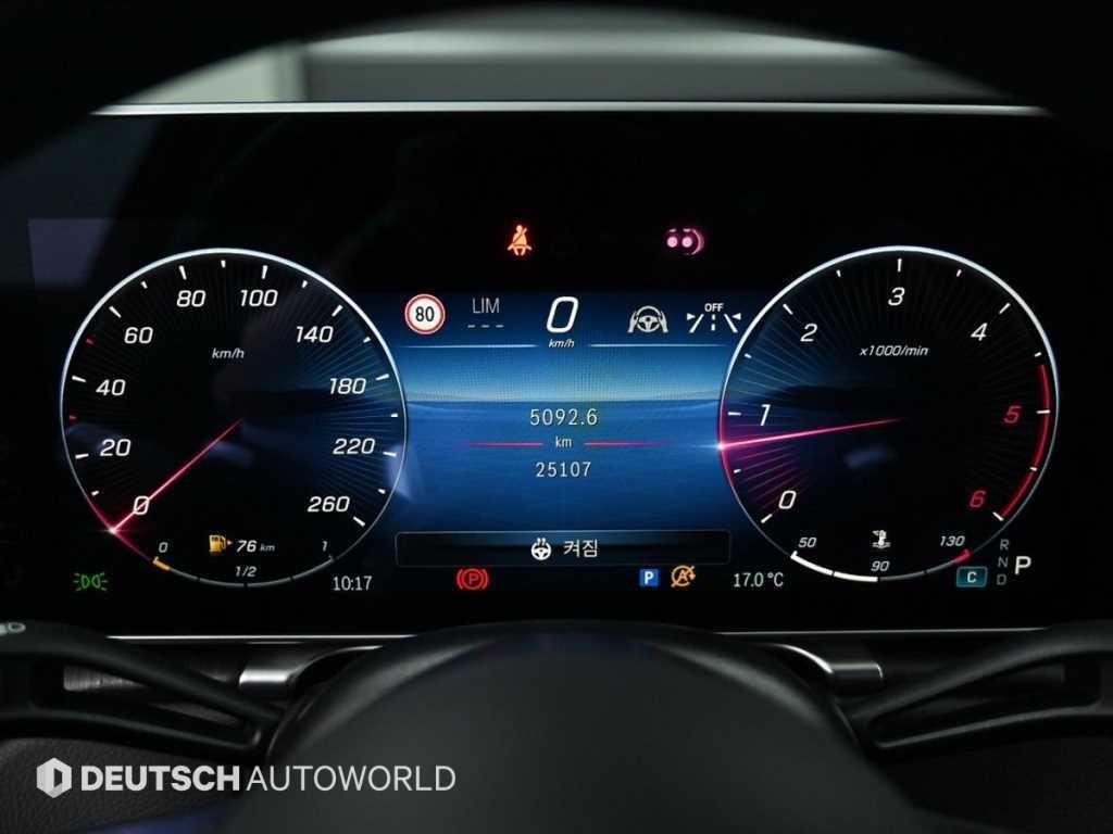 벤츠 S 클래스 S클래스-W223 S400 d 4MATIC 이미지 8
