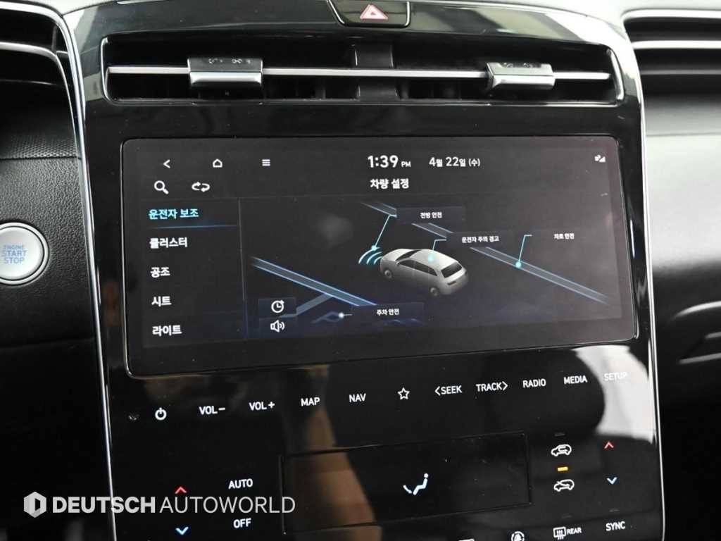 현대 투싼 투싼 (NX4) 디젤 2.0 2WD 모던 이미지 16