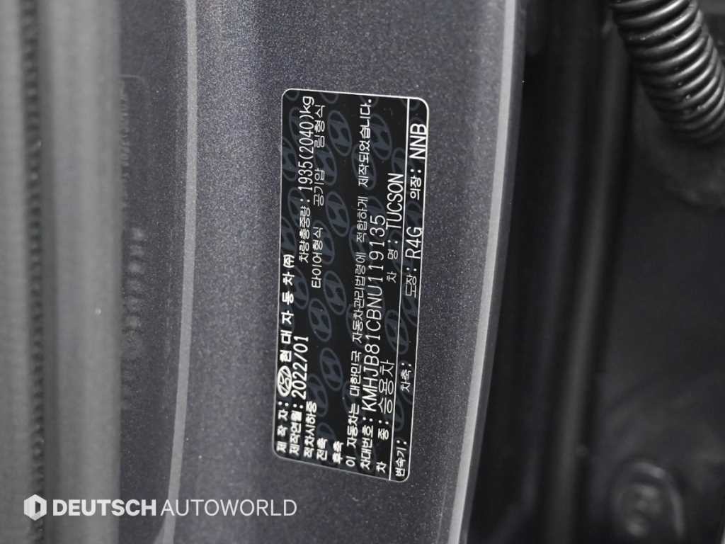 현대 투싼 투싼 (NX4) 디젤 2.0 2WD 모던 이미지 20