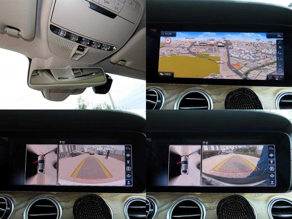 벤츠 E 클래스 E-클래스 W213 E300 4MATIC 익스클루시브 이미지 18