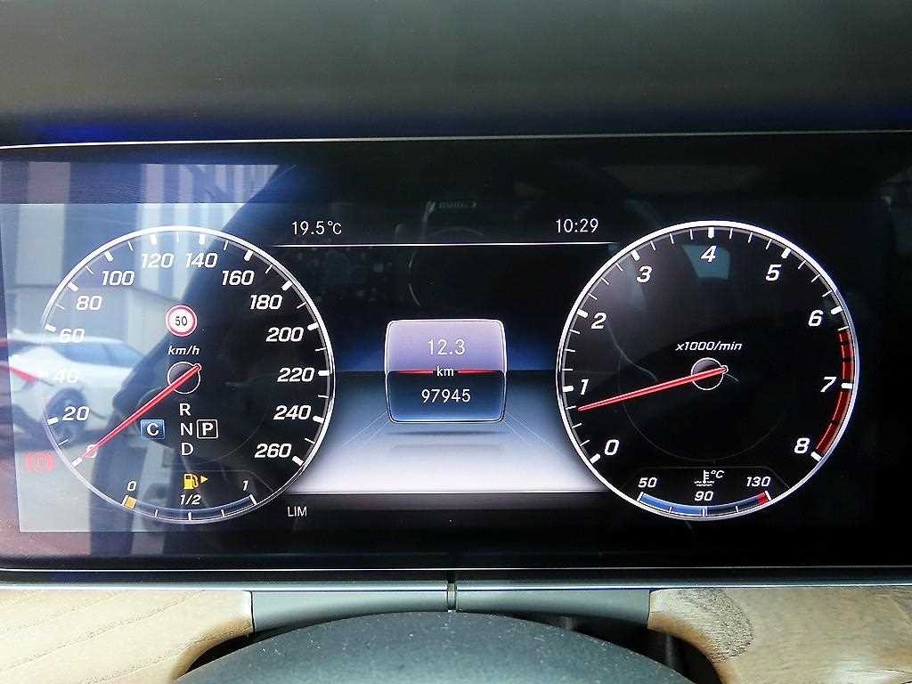벤츠 E 클래스 E-클래스 W213 E300 4MATIC 익스클루시브 이미지 9