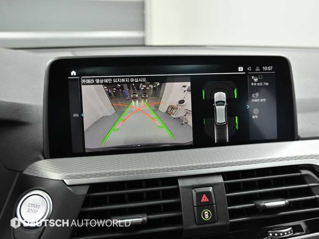 BMW X3 X3 (G01) xDrive 30e M 스포츠 이미지 15