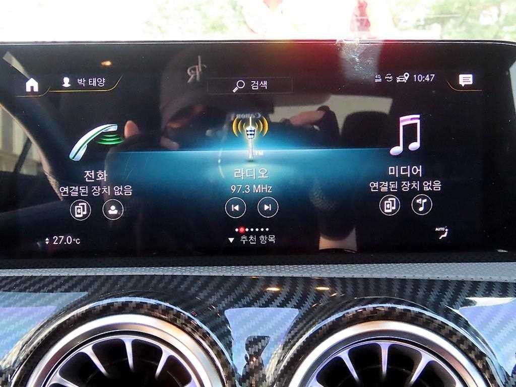 벤츠 CLA 클래스 CLA클래스 C118 CLA 250 4MATIC 이미지 14