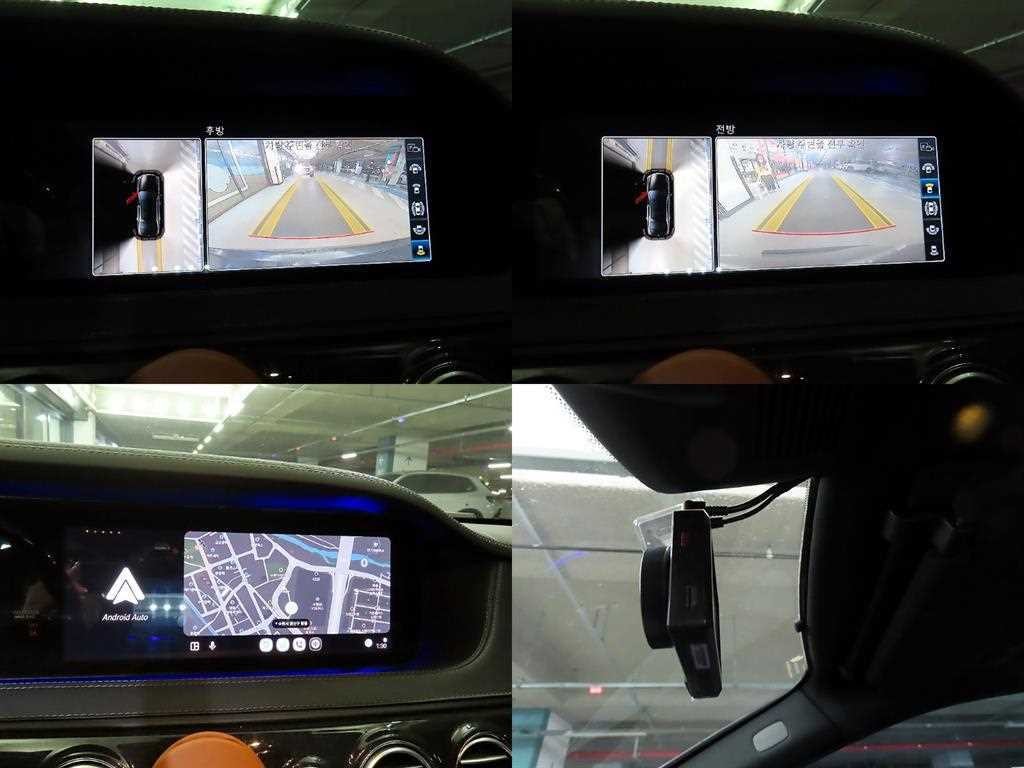 벤츠 S 클래스 S클래스-W222 S 450L 이미지 17