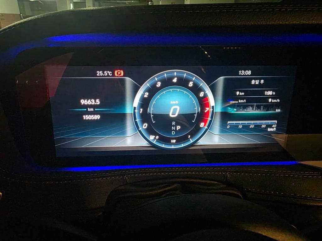 벤츠 S 클래스 S클래스-W222 S 450L 이미지 9